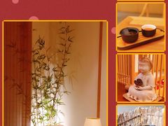 -苗品记茶馆(时代天街D馆店)