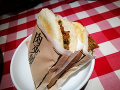 酥皮肉夹馍-西贝莜面村(正大广场店)