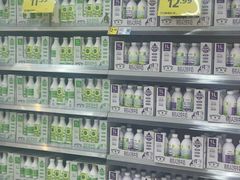 -沃尔玛(星湖商业城店)