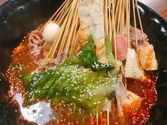 -落端云串串香(南京凤凰西街店)