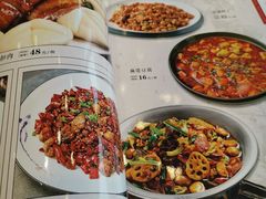 -荣鹏风味烀饼总店