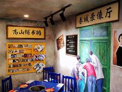 -马路边边麻辣烫联盟路店