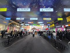 -SUN炸鸡专门店(西塔总店)