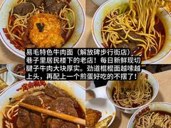 -观音桥步行街