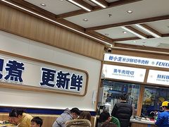 -粉小主·贵州酸汤牛肉粉(南京仙林金鹰店)