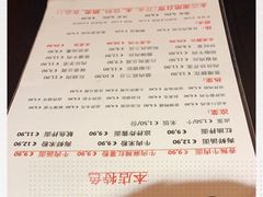 -陈家面馆