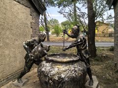 -爱新觉罗皇家博物院