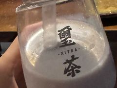 -火璽·園