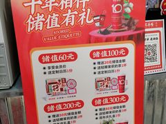 -孖记茶档·热腾茶餐(乐峰店)