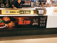 -麦当劳(天津站三店)