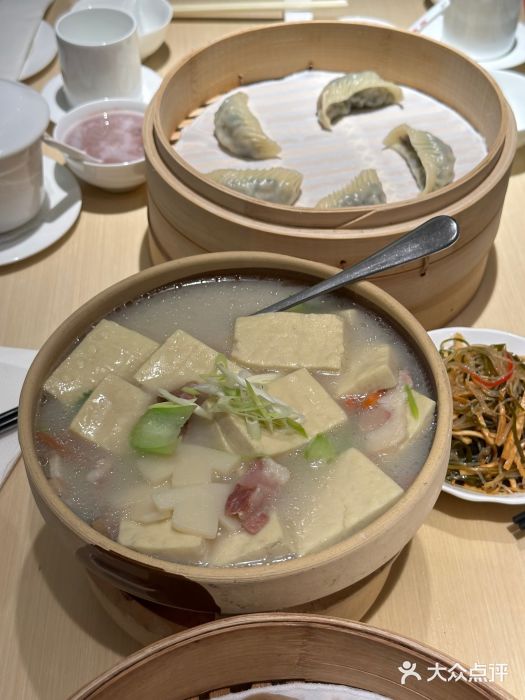 鼎泰丰(当代商城店)咸肉豆腐煲图片