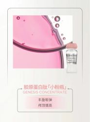 -汤尼英盖TONI&GUY-essensuals