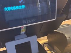 -麦当劳(西客站店)