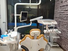 -维乐口腔(格林门诊长宁店)