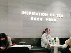 -喜茶(杭州滨江宝龙店)