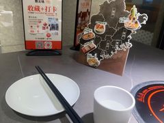 -骨之味·筒骨汤火锅(江头店)