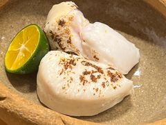 烤河豚白子-鮨清日本料理