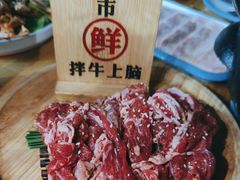 -正宗齐齐哈尔烤肉·齐牛哥鲜切炭火烤肉(杭州总店)