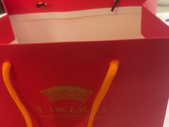 -宁波状元楼酒店(和义路店)