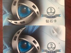 -万达影城(新街口印象汇CINITY店)
