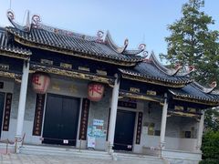 -岭南和园