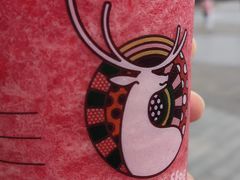 -瑞幸咖啡(第一城店)