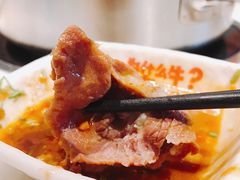 -为什么牛潮汕牛肉火锅(中信广场店)