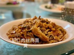 -新聚丰菜馆(太监弄店)