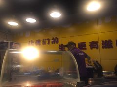 门面-一只酸奶牛(海南友谊阳光城店)