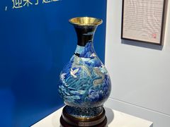 -瑞象国艺馆