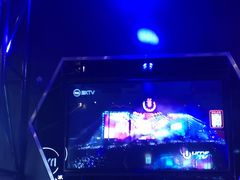 -魅KTV(北京望京万科时代中心店)