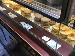 -叶受和(观前街店)