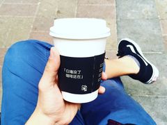 -JPG coffee(广州体育西店)