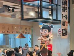 -三太子地摊烧烤·小龙虾(北蔡店)