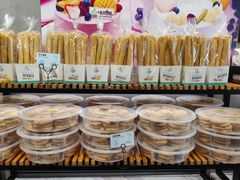 -大苹果面包生日蛋糕(明珠店)