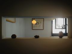 -知亘茶食