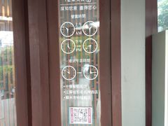 -老东吴食府(雅都店)