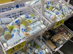 -KKV(深圳kk one 店)