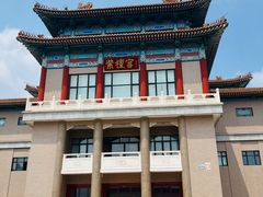-中国紫檀博物馆