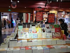 -西西弗书店&矢量咖啡(壹方购物中心店)