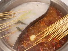 -屋头串串(新街里店)