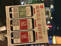-必胜客(机场路店)