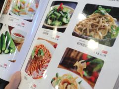 -嘉陵楼馋嘴城(簋街总店)
