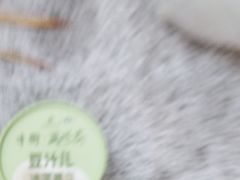 -年记·兴顺斋 牛街清真熟食小吃店