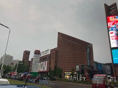 -砂之船奥特莱斯(合肥店)