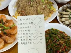 -温州一家人美食(西木头市店)