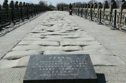 -卢沟桥文化旅游区