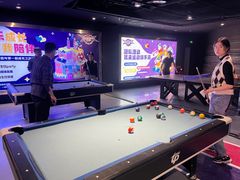 -VS SPORTS PARK运动玩乐园·团建·生日会(合生汇店)