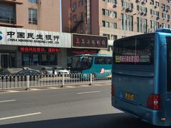-黑石礁酒楼·海鲜(黑石礁店)