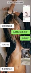 -TITI 护肤造型